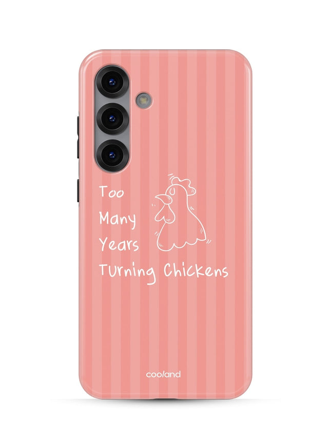 Chicken Stripes - Samsung COOLAND