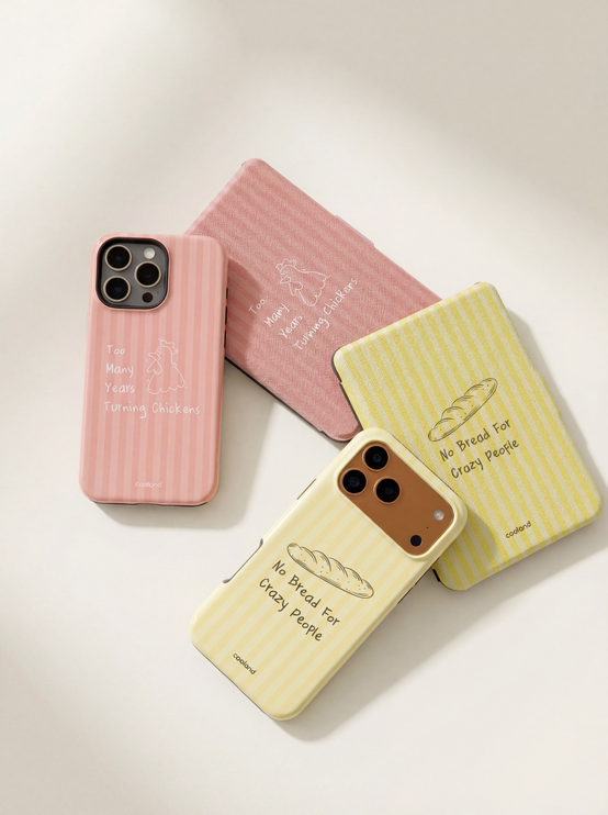 Chicken Stripes - Kobo/Kindle